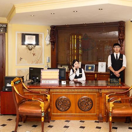 Narantuul Hotel Ulaanbaatar Esterno foto
