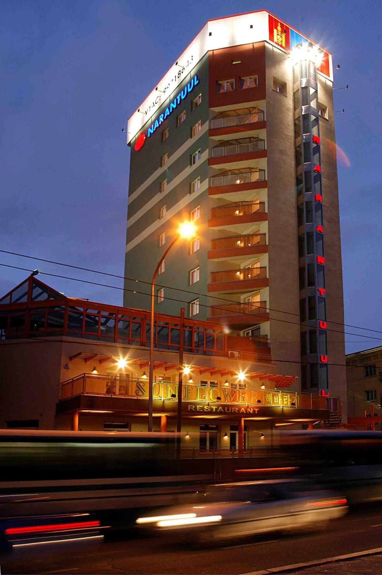 Narantuul Hotel Ulaanbaatar Esterno foto